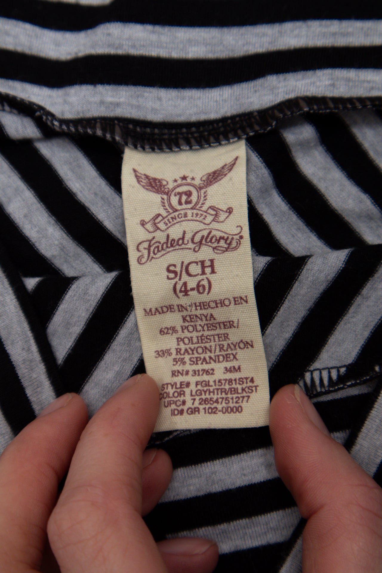 #156 Faded Glory Skirt Black | c. 193 | Size 8/10
