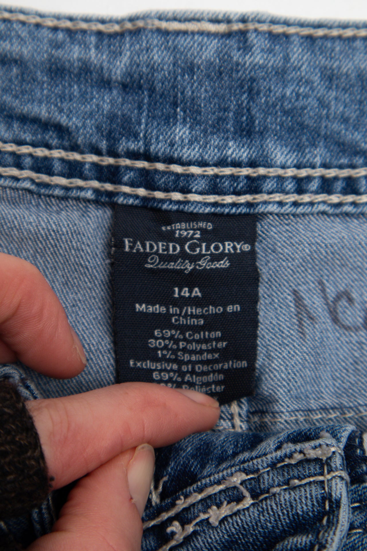 #091 Faded Glory Shorts Blue | c. 203 | Size 12
