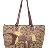 #201 Coach Shoulder Bag Brown | c. 203 | Size