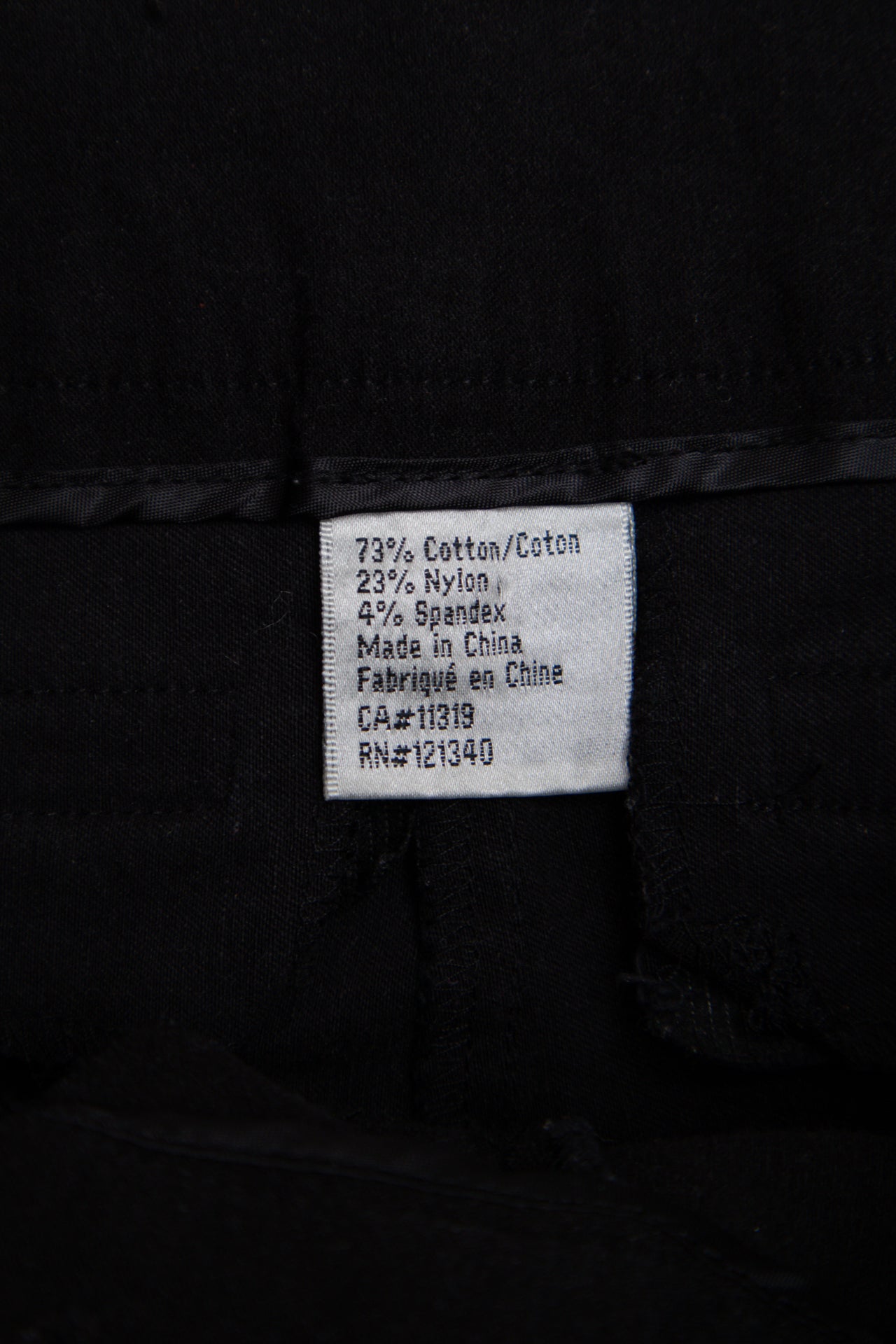 #161 Shorts Black | c. 200 | Size 8