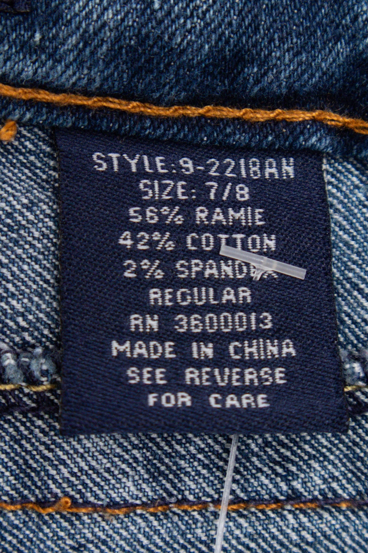 Vip Jeans Denim Shorts Blue | c. 167 | Size 8/10