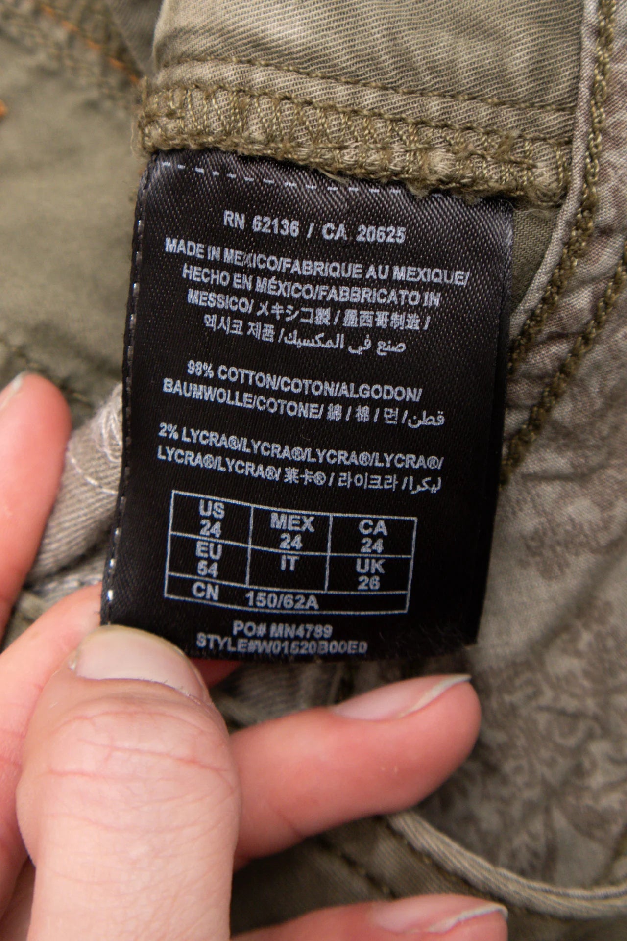 Guess Jeans Skirt Brown | c. 167 | Size 6