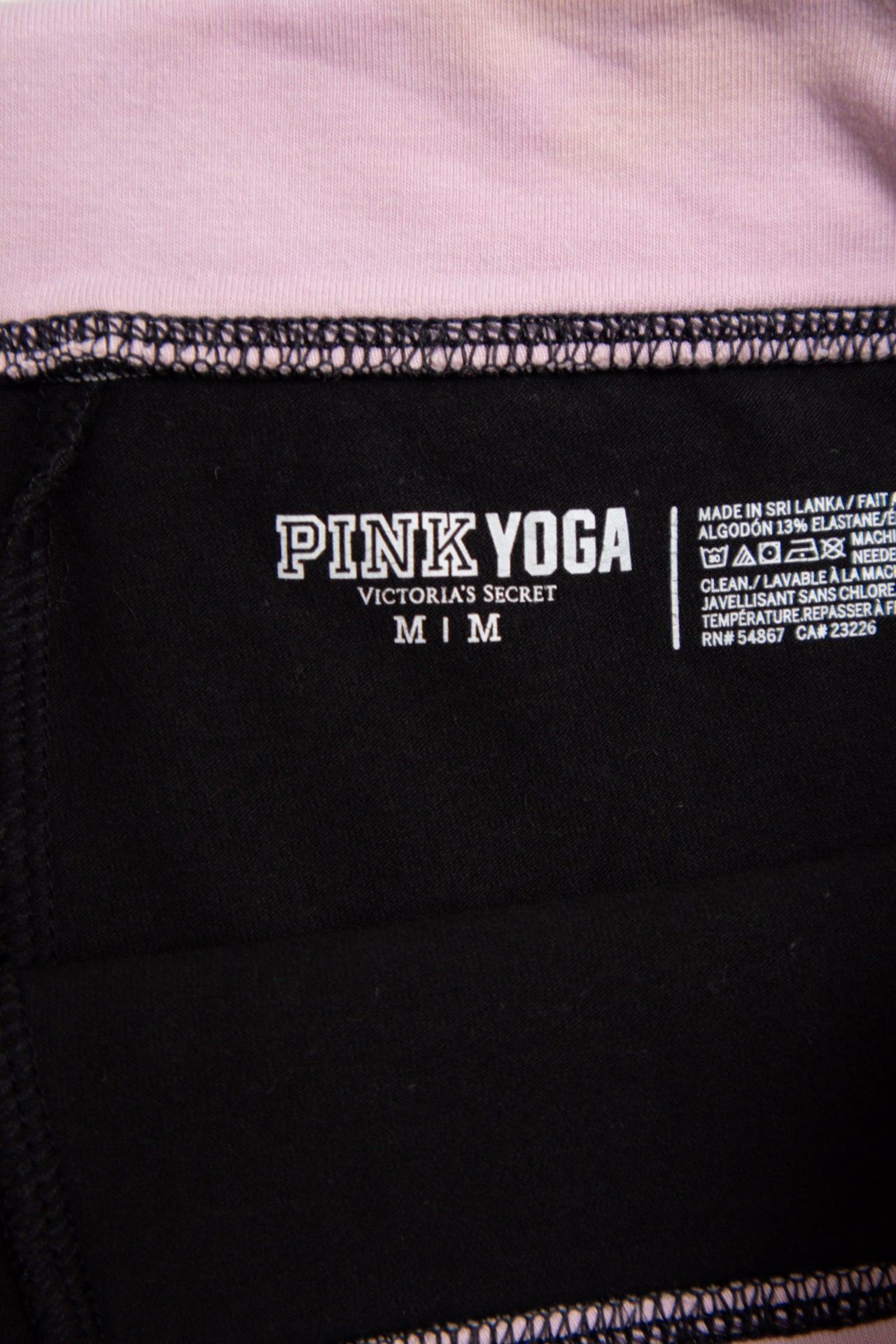 #149 Victoria's Secret Pink Shorts Black | c. 203 | Size 8