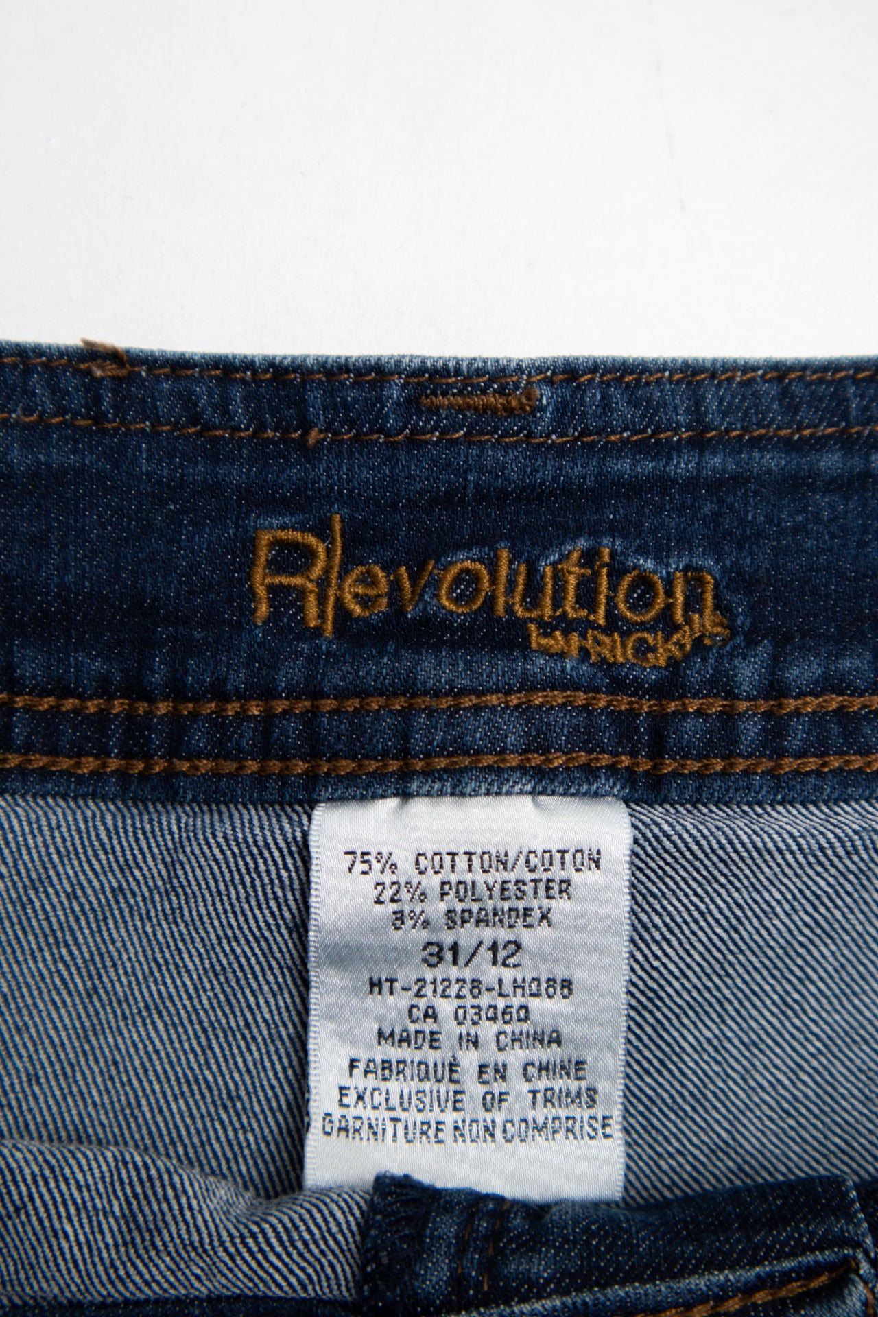 #175 Revolution Shorts Blue | c. 203 | Size 14/16