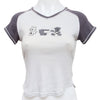 #78 T-shirt White | c. 196 | Size 8