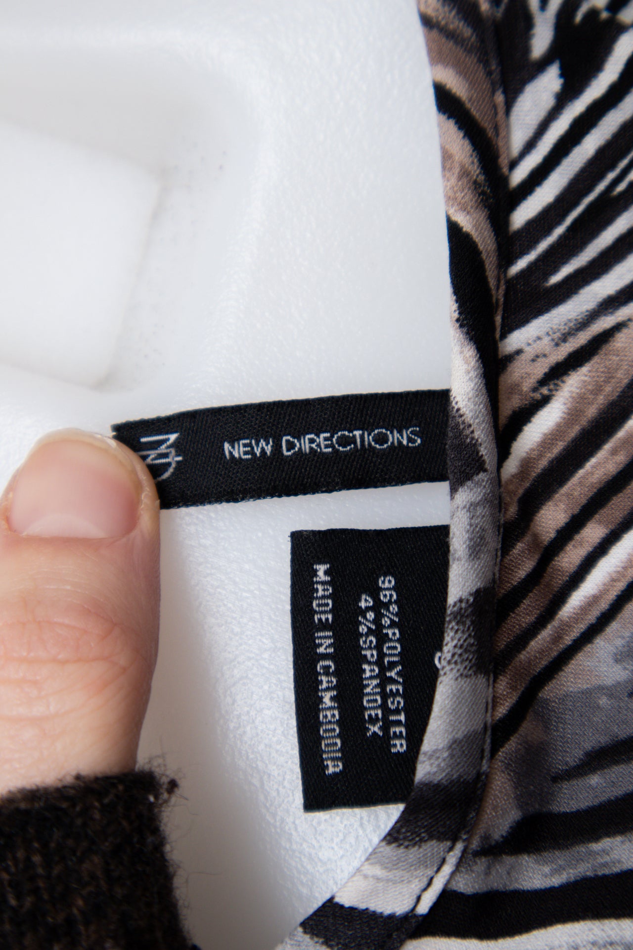 #145 New Directions Cami Top Black | c. 206 | Size 8