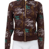 #114 South Pole T-shirt Brown | c. 196 | Size