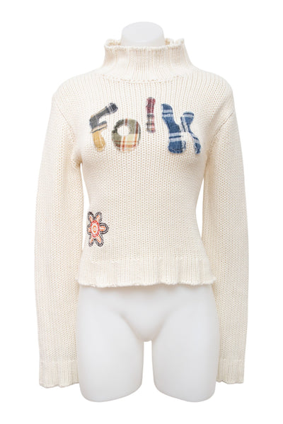 #126 Pimkie Cami Top White | c. 195 | Size 8