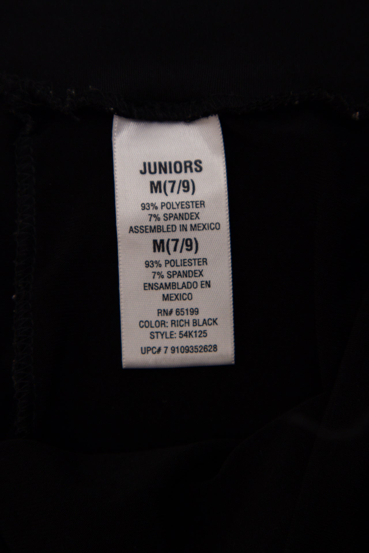#098 Skirt Black | c. 203 | Size 6