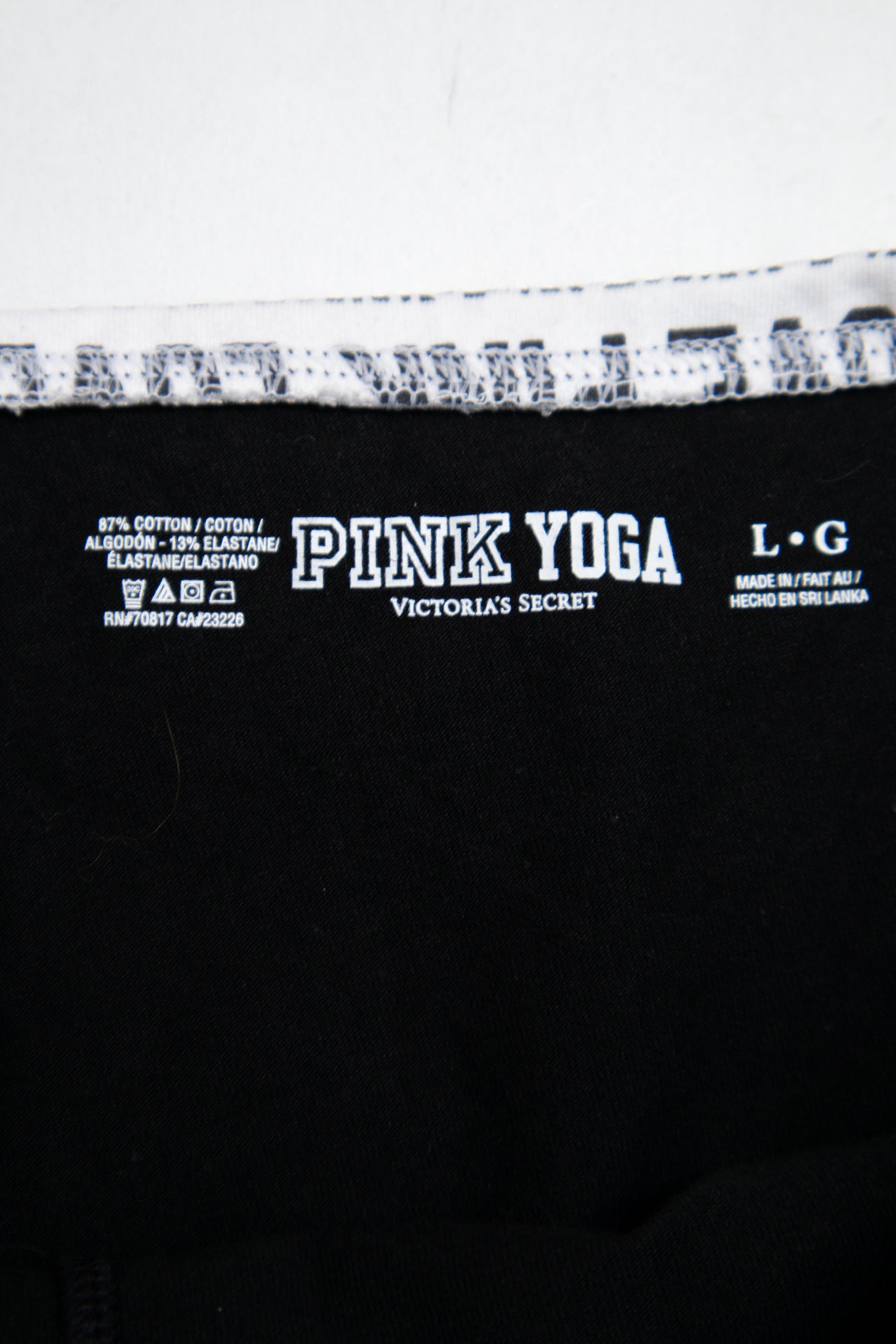 #134 Victoria's Secret Shorts Black | c. 202 | Size 12