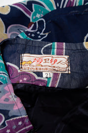 #099 S Shop Long Skirt Navy | c. 213 | Size 6