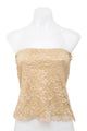 #026 The Limited Camisole Top Beige | c. 201 | Size 8
