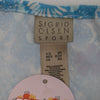 #45 Sigrid Olsen Sport Skirt Blue | c. 187 | Size 6