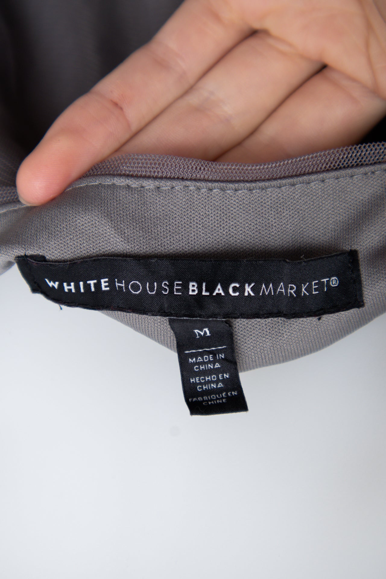 #20 White House Black Market Cami Top Black | c. 194 | Size 12