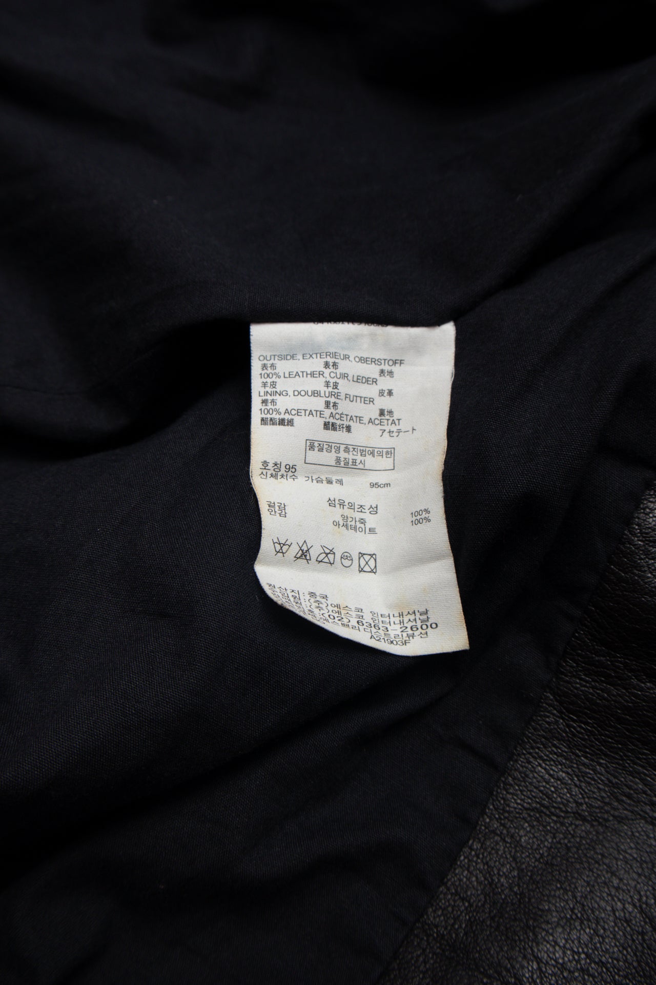 #146 Esprit Genuine leather coat | c. 153 | Size 10