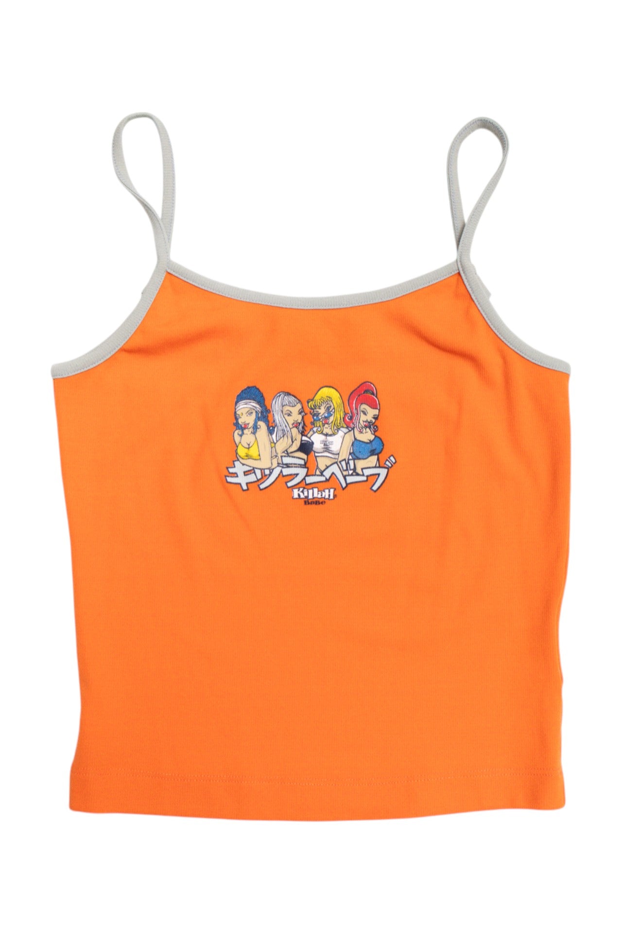 #117 Killah Babe cropped cami | c. 160 | size 8