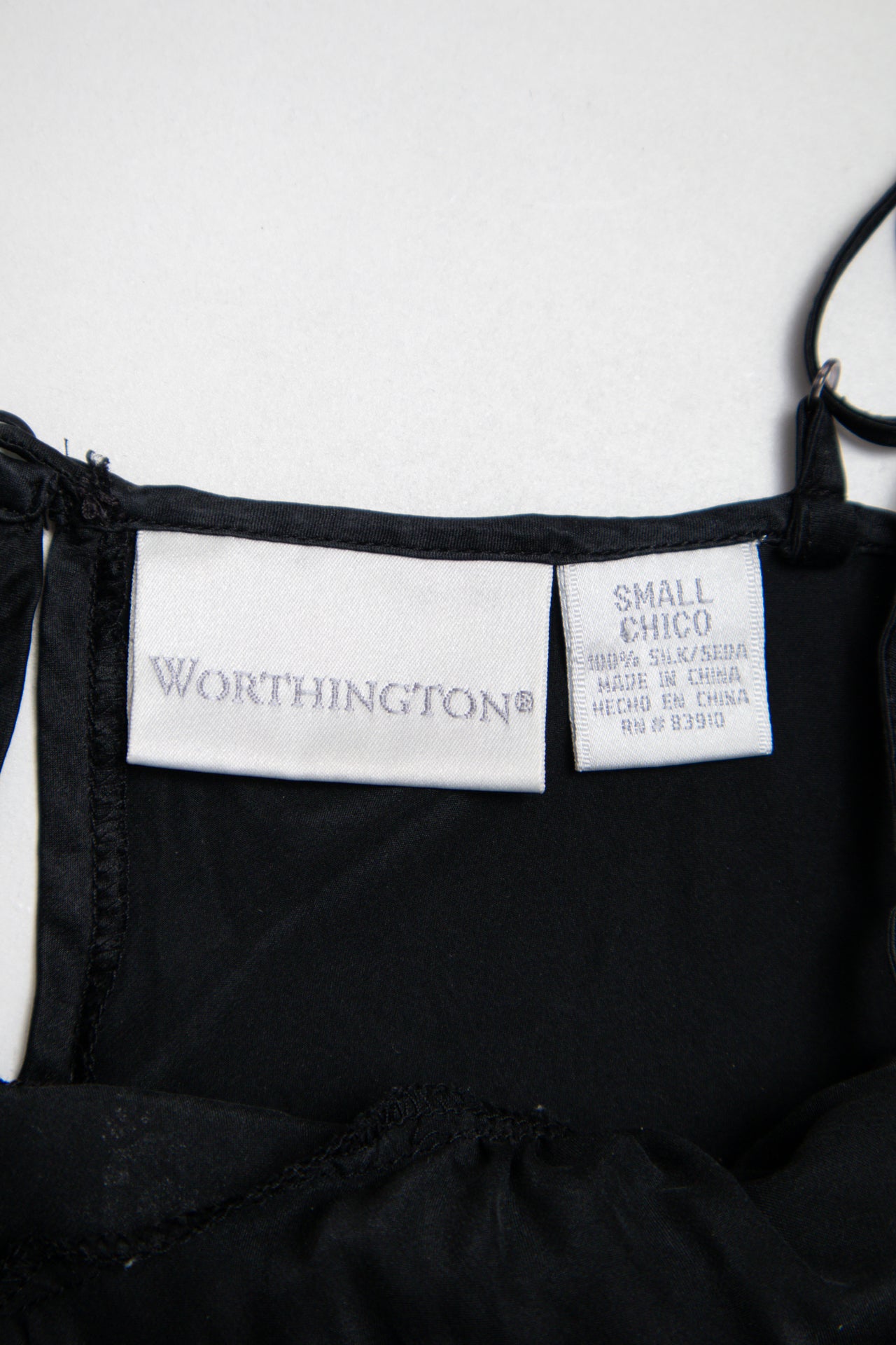 #160 Worthington beaded silk cami | c. 164 | size 8