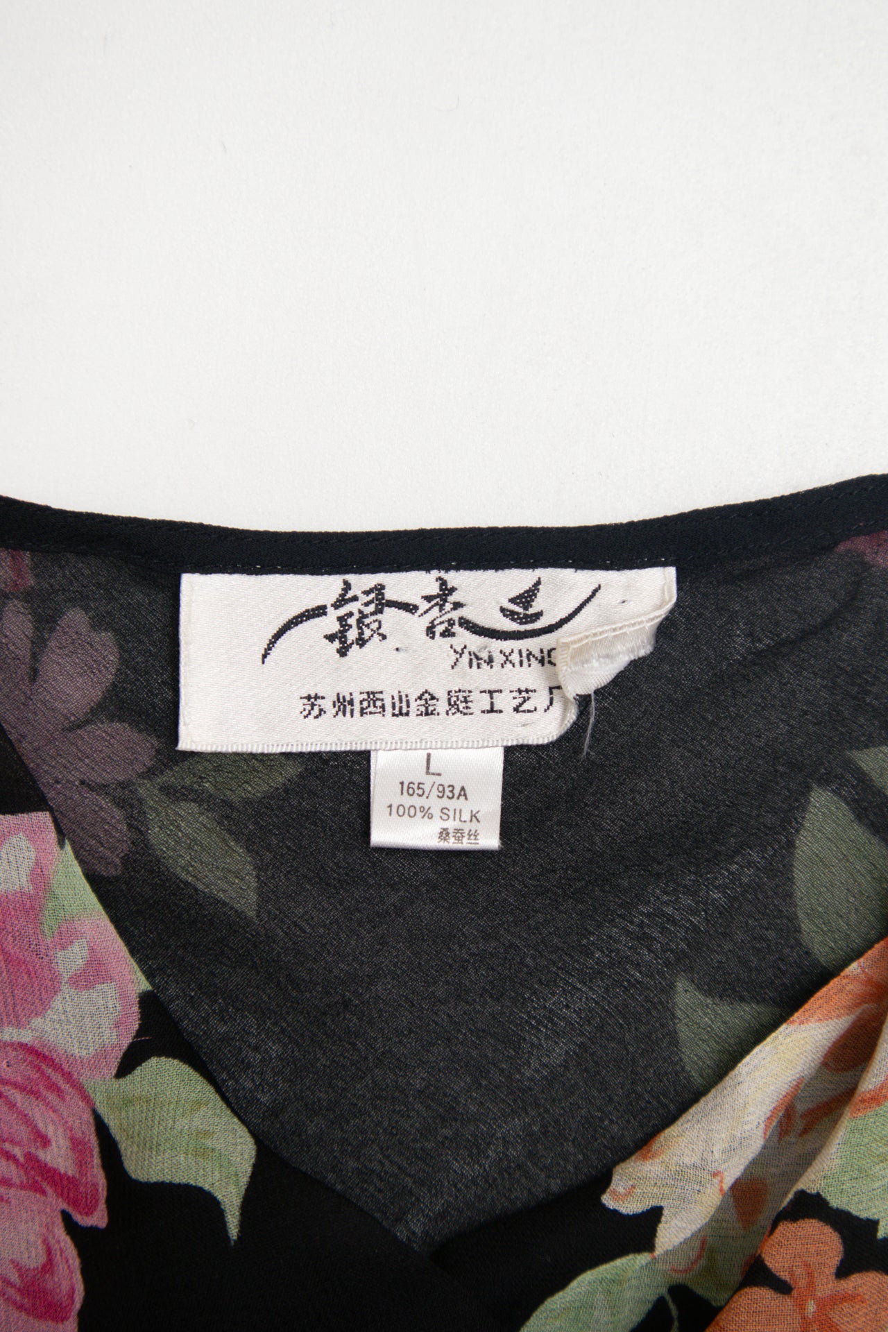 #97 Yinxing silk floral top | c. 158 | size 12