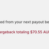 Daria customs listing for chargeback