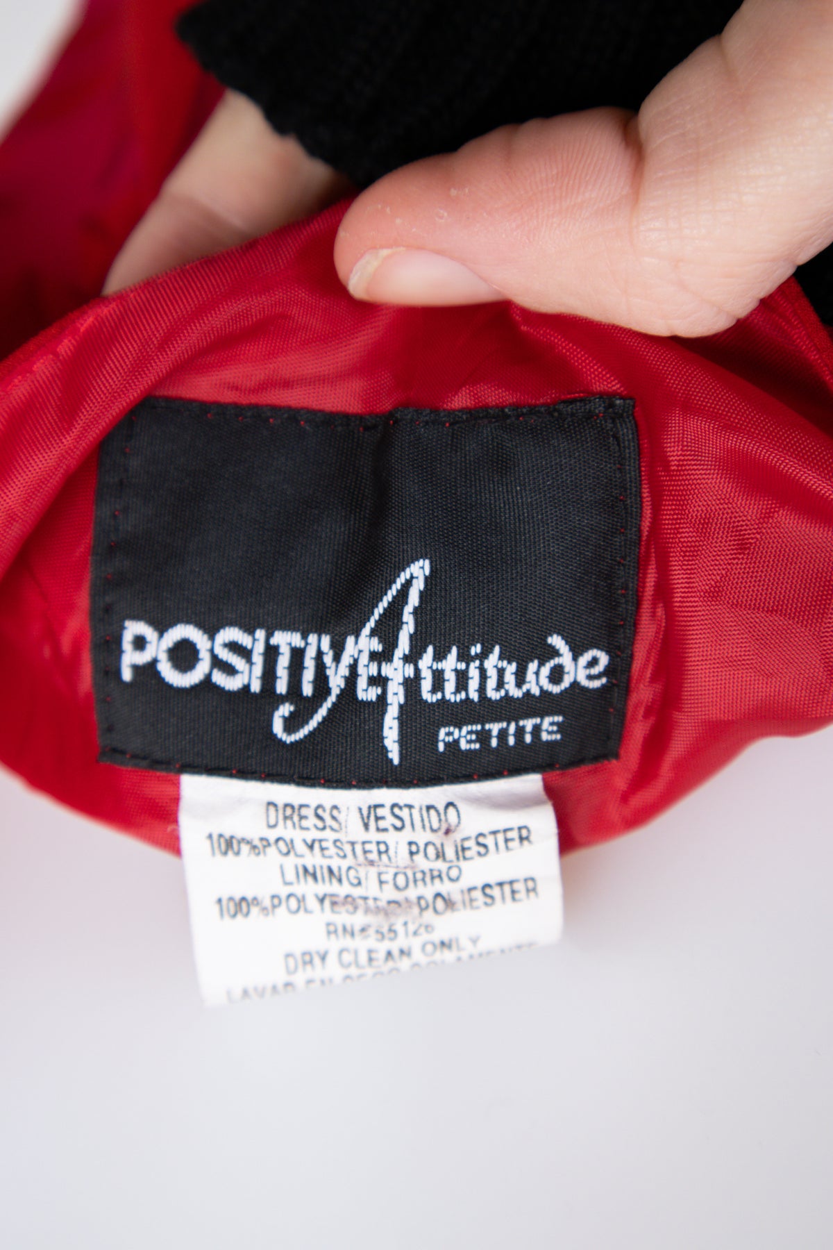 #115 Posityfitude Petite Camisole Red | c. 207 | Size 12
