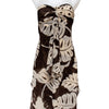 #114 B.moss Camisole Brown | c. 190 | Size 6