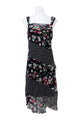 #121 Before.... Skirt Black | c. 207 | Size 8