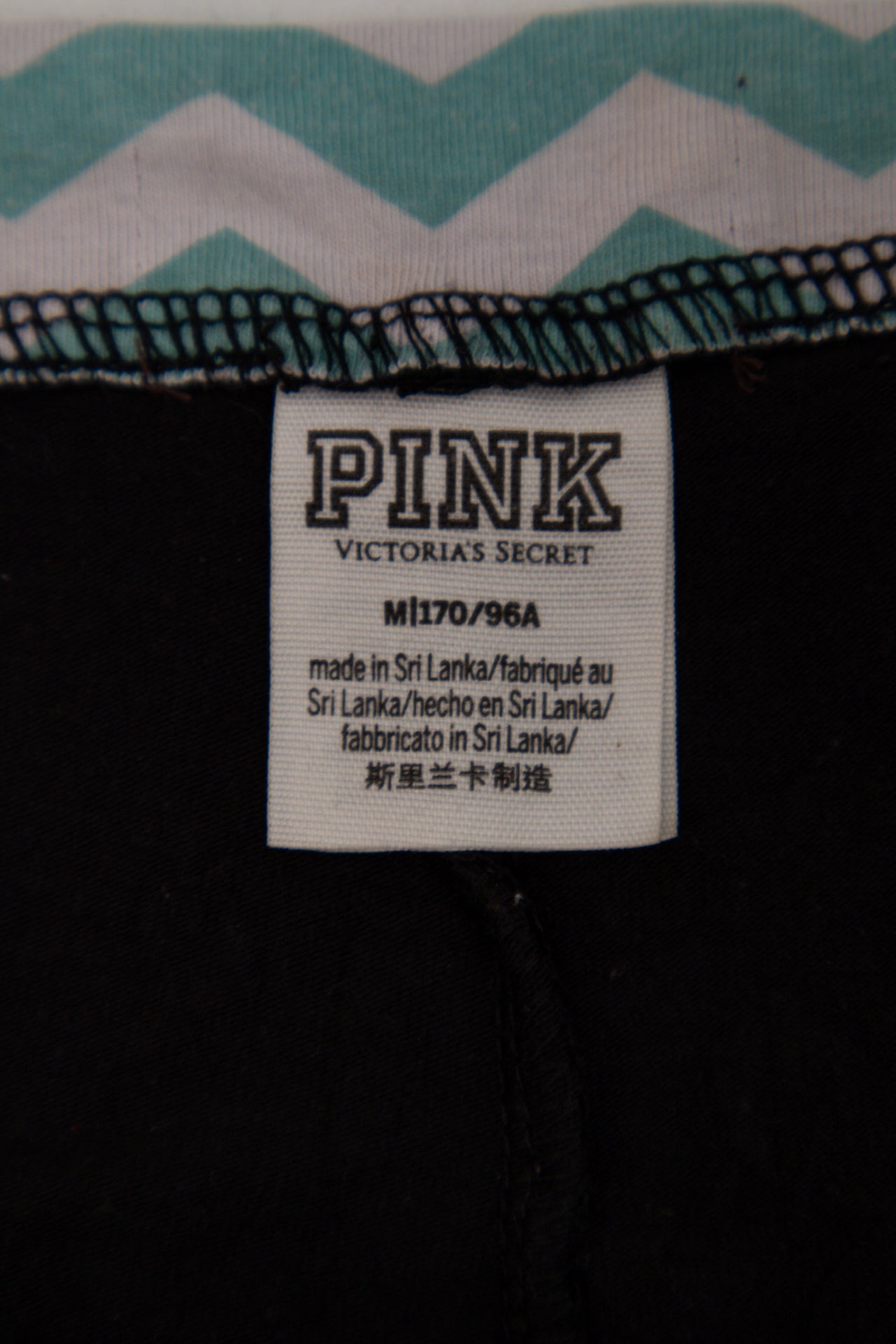 #178 Pink Victoria's Secret Pants Black | c. 196 | Size 12