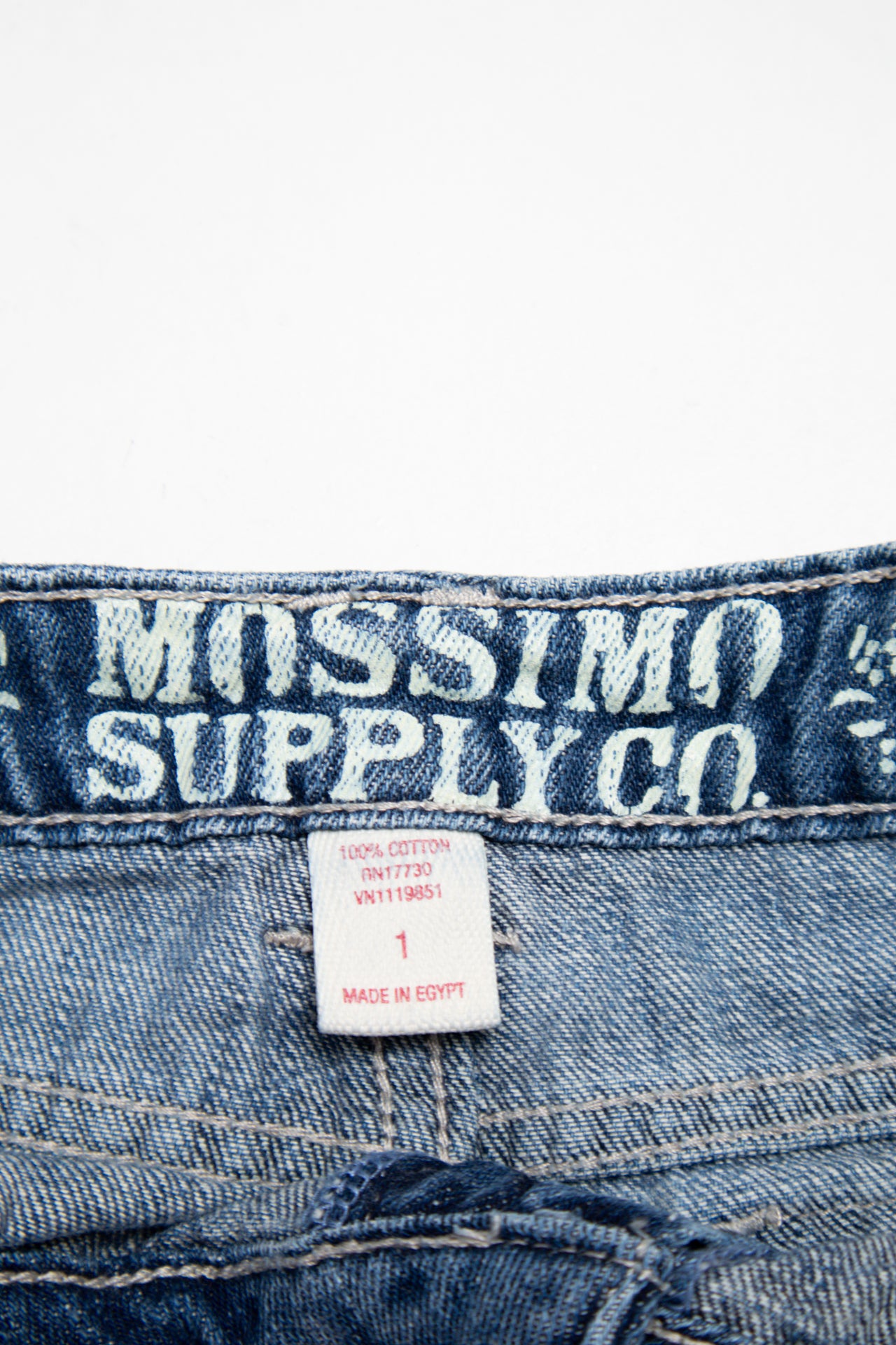 #084 Mossimo Supply Co. Shorts Blue | c. 204 | Size 6