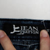 #112 Jean Station Denim Shorts Blue | c. 181 | Size 10