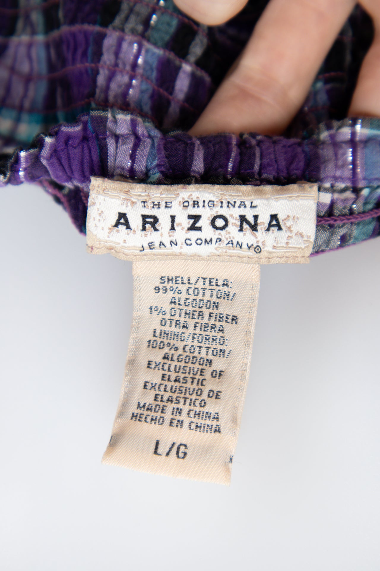 #14 Arizona Jean Company Cami Top Purple | c. 196 | Size 8