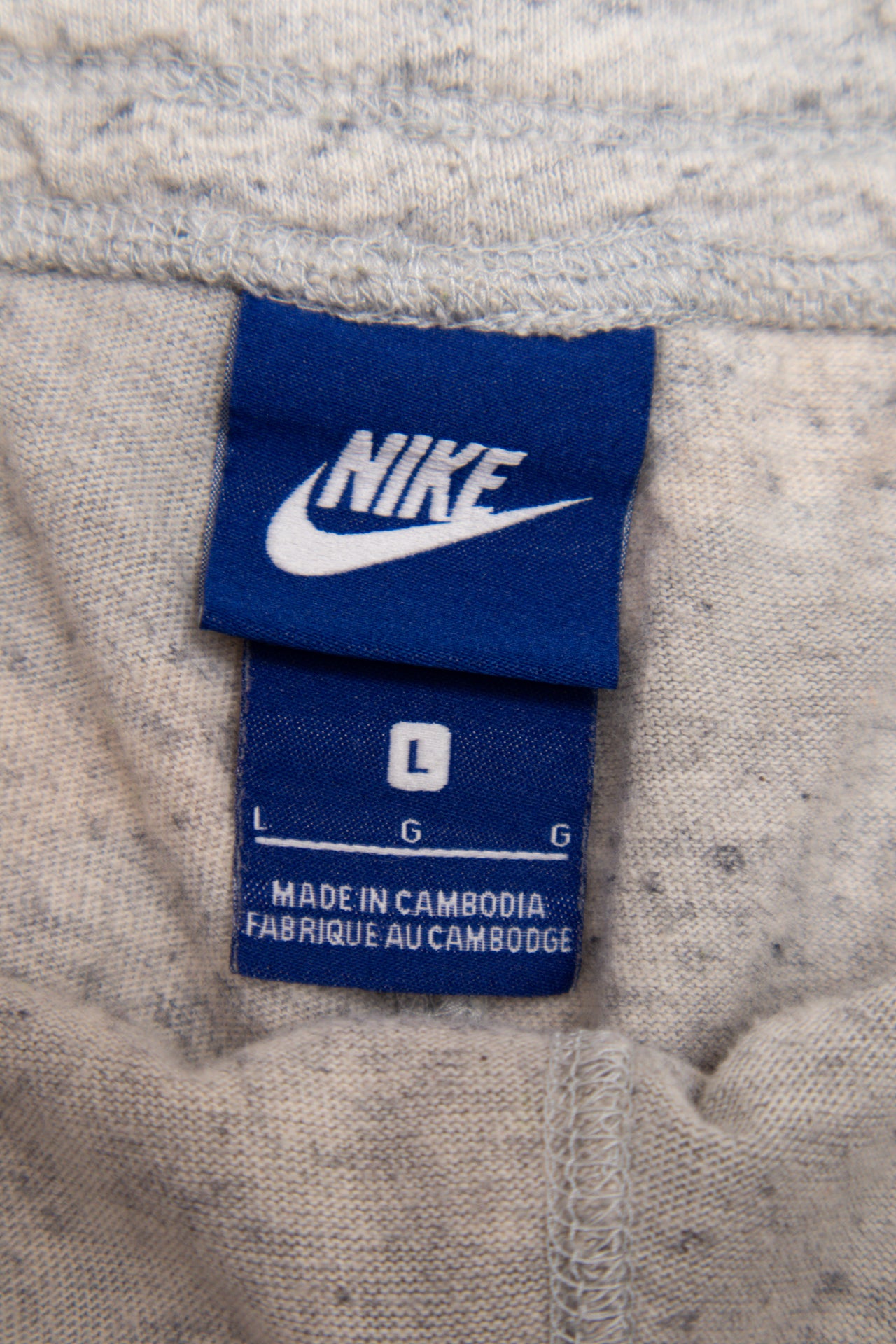 #077 Nike Booty Short Gray | c. 211 | Size 12
