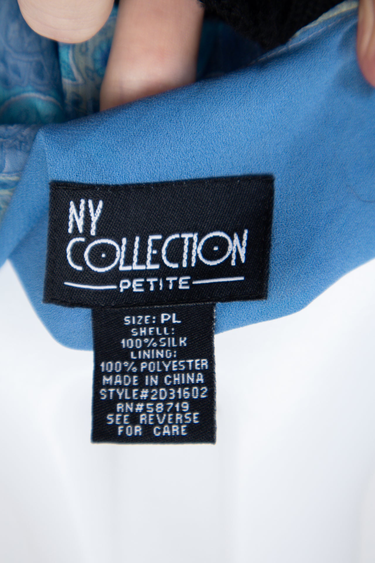 #082 Ny Collection Petite Cami Top Blue | c. 207 | Size 10