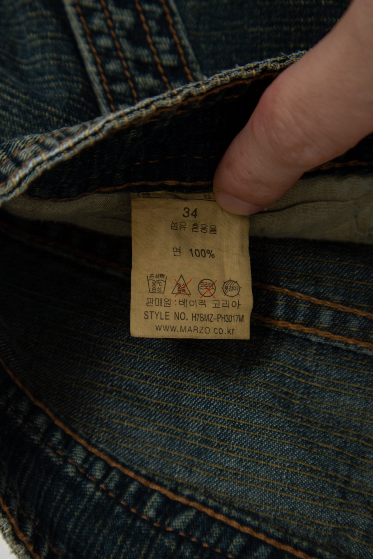 #151 Cargo Shorts Green | c. 173 | Size 10